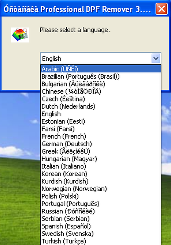 Professional DPF / FAP + Flap Remover v3.0.0 (Full Multi Version 02-2016) with ACTIVATOR - Image 7