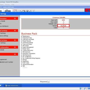 2018.1 car database license
