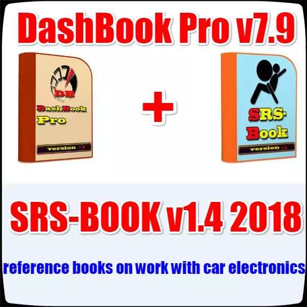 DASH Book-v7.9 SRS BOOK-v1.4